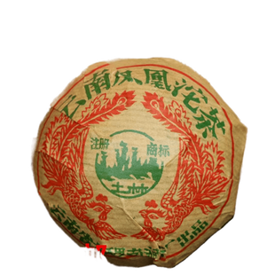 Шен Пуер Фенікс, тоуча (гніздо) 100г, 2002 рік, елітний пуер Soil Forest Classic Dry Old Tea 600138 фото