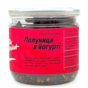 Чай Фруктовий Полуниця Йогурт Tea Genuine Банка 80 Грам 1230048 фото