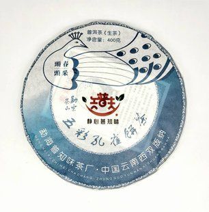 Китайський чай Шен Пуер J&igrave;ng xīn xiāng 2023 року, зелений сирий чай 400 г 600122 фото
