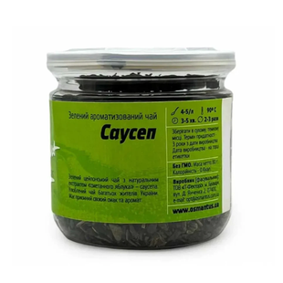 Чай Саусеп Зелений Tea Genuine Банка 80 Грам 1230028 фото