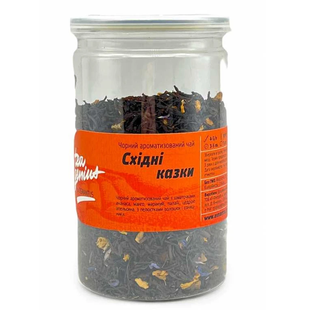 Чай Чорний Східні Казки Tea Genuine Банка 100 Грам 1230038 фото