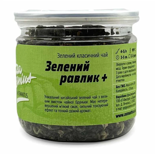 Чай Зелений Зелений Равлик + Tea Genuine Банка 100 Грам 1230039 фото