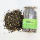 Чай в банці TM TEA GENIUS З днем народження (зелений чай), 100 г 12400214 фото 2