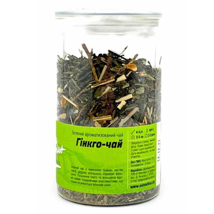 Чай Зелений Гінкго-Чай Tea Genuine Банка 100 Грам 1230041 фото